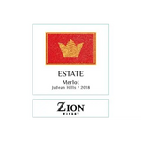 Zion Winery Judean Hills Merlot Estate