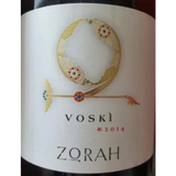 Zorah Voski 2018
