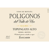 Zuccardi Malbec Tupungato 2018
