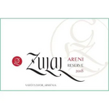 Zulal Areni