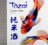 Tozai Living Jewel Junmai Sake
