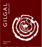 Gilgal  Merlot 2019