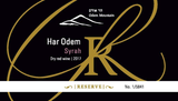 Odem Mountain Har Odem Syrah Reserve Red