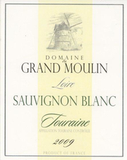 Domaine Du Grand Moulin Touraine Sauvignon Blanc