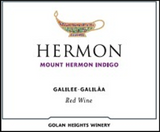Golan Heights Winery Mount Hermon Indigo 2021
