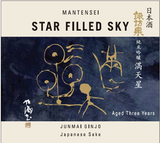 Mantensei Star Filled Sky Junmai Ginjo
