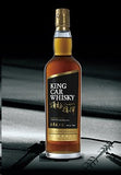 King Car Whisky Single Malt Conductor
