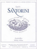 Domaine Sigalas Assyrtiko Santorini