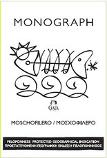 Gai'a Peloponnese Monograph Moschofilero 2020