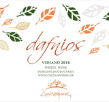Douloufakis Dafnios White 2021