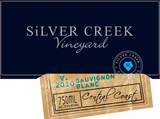 Silver Creek Vineyard Sauvignon Blanc California