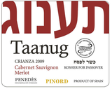 Bodegas Pinord Taanug Penedes Cabernet/Merlot Crianza