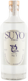 SUYO No. 1 Quebranta Single Origin Limited Small Batch Pisco