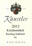 Künstler Hochheimer Kirchenstück Kabinett Trocken 2020