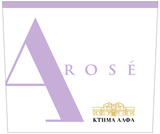 Alpha Estate Amyndeon Rose