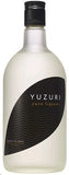 Yuzuri Liqueur Yuzu