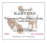 Domaine Karydas Naoussa