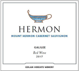 Golan Heights Winery Mount Hermon Cabernet Sauvignon 2021