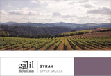 Galil Mountain Winery Upper Galilee Syrah