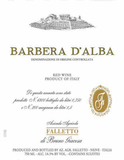Bruno Giacosa Barbera d'Alba Falletto 2017