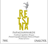 Papagiannakos Retsina 2021