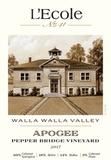 L'Ecole No 41 Apogee Pepper Bridge Vineyard Walla Walla Valley 2017