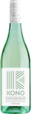 Kono Sauvignon Blanc