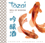 Tozai Well Of Wisdom Ginjo Premium Japanese Sake