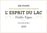 Kir-Yianni Amyndeon Xinomavro L'Esprit Du Lac Vieilles Vignes 2021