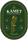 Kamet Single Malt Whisky