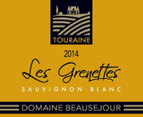Domaine de Beausejour Touraine Sauvignon Blanc Les Grenettes