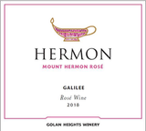 Golan Heights Winery Mount Hermon Rose 2021