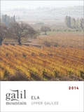 Galil Mountain Winery Upper Galilee Ela 2019