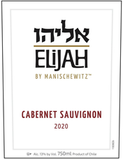 Manischewitz Cabernet Sauvignon Elijah