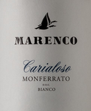 Marenco Monferrato Bianco Carialoso