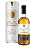 Gold Spot 9 Year Old 135th Anniversary Irish Whiskey