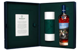 Macallan Peter Blake Edition Tier B