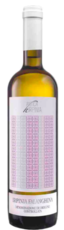 Antica Hirpinia Irpinia Falanghina