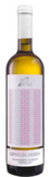 Antica Hirpinia Irpinia Falanghina