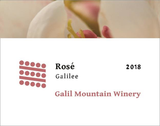 Galil Mountain Winery Galilee Rose 2021