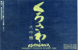 Kurosawa Premium Reserve Daiginjo