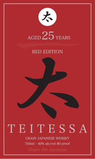Teitessa 25 Years Old Grain Japanese Whisky Red Edition