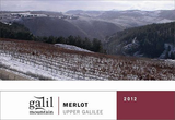 Galil Mountain Winery Upper Galilee Merlot 2018