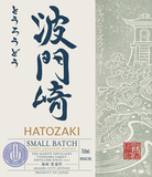 Hatozaki Small Batch Finest Japanese Whisky
