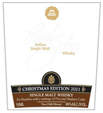 Paul John Christmas Edition 2021 Indian Single Malt Whisky (2021)