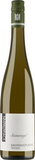 Schnaitmann Sauvignon Blanc Trocken Steinwiege 2016