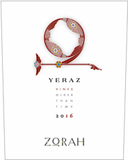 Zorah Yeraz Vines Older Than Time 2016