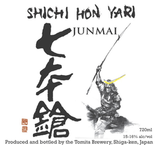 Shichi Hon Yari Junmai The Seven Spearsmen