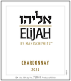 Manischewitz Chardonnay Elijah