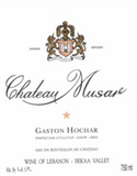 Chateau Musar Bekaa Valley Gaston Hochar Rose